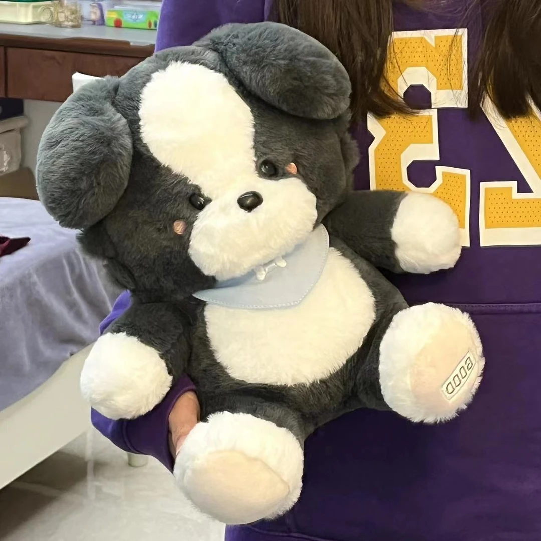 咕德牧小狗毛绒玩具小可爱边牧玩偶卡通安抚小狗抱枕生日礼物H578