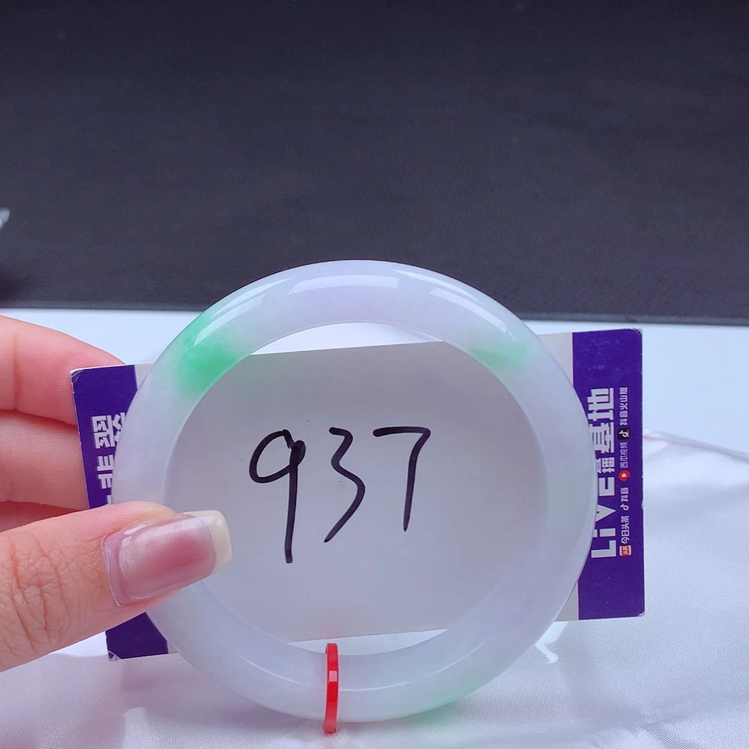 翡翠手镯未镶嵌落****1600069 手镯