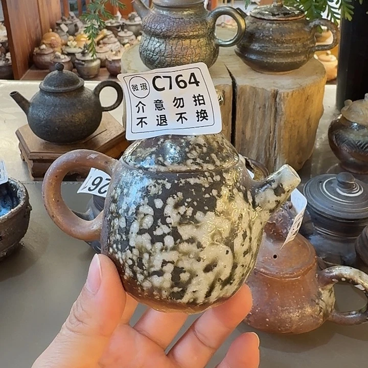 茶壶紫砂柴烧福利新品多多