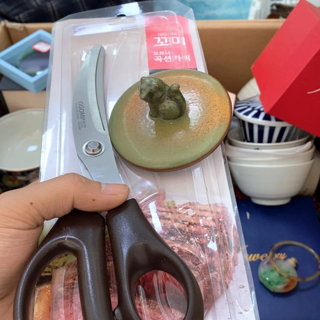 瓷片新年快乐福利多多