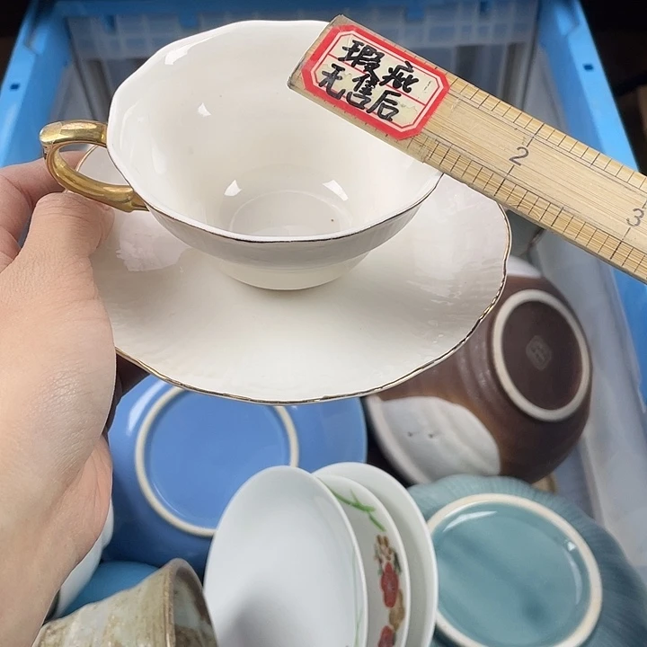 陶满15包邮瓷器瑕疵品看好下单