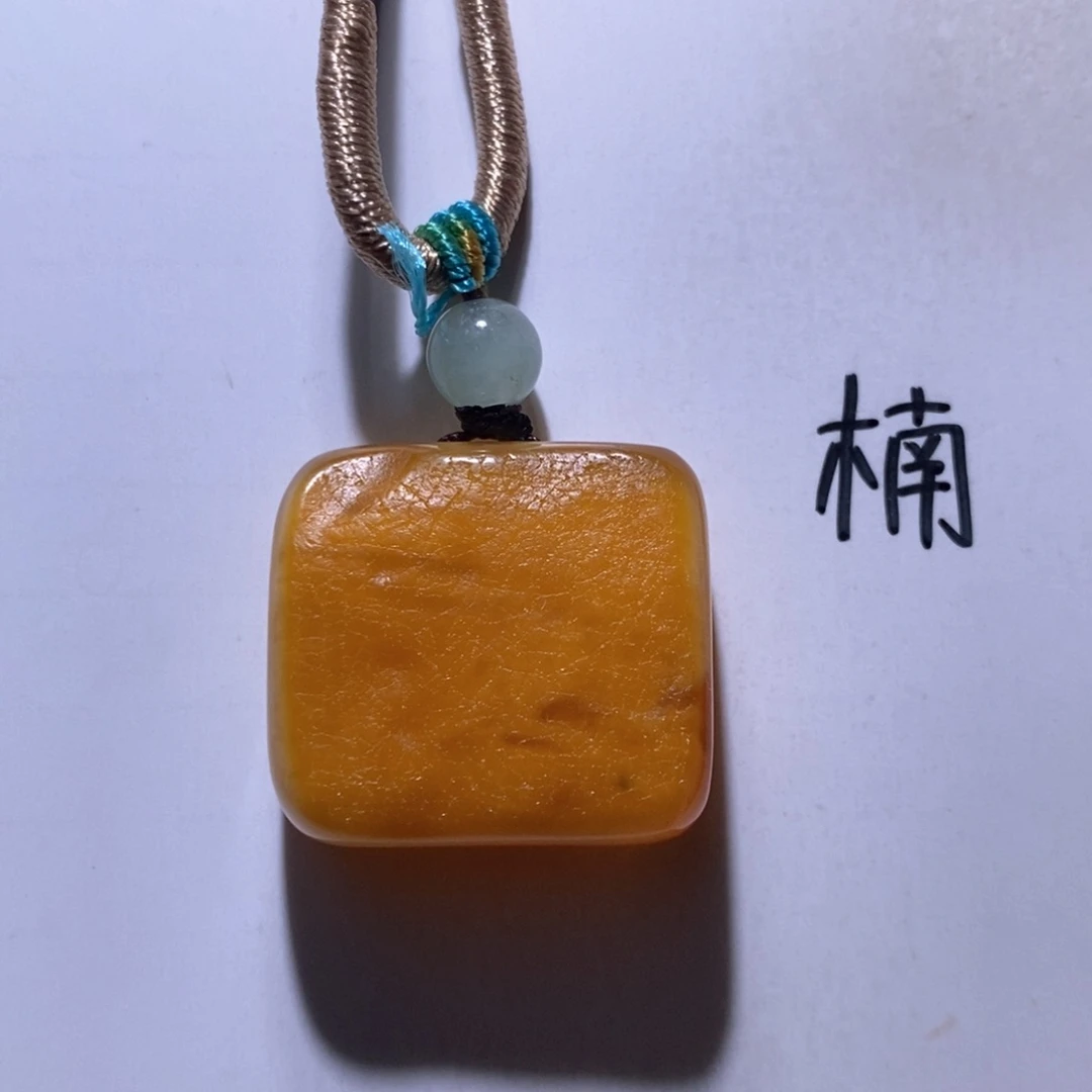 未镶嵌琥珀珠宝奇石