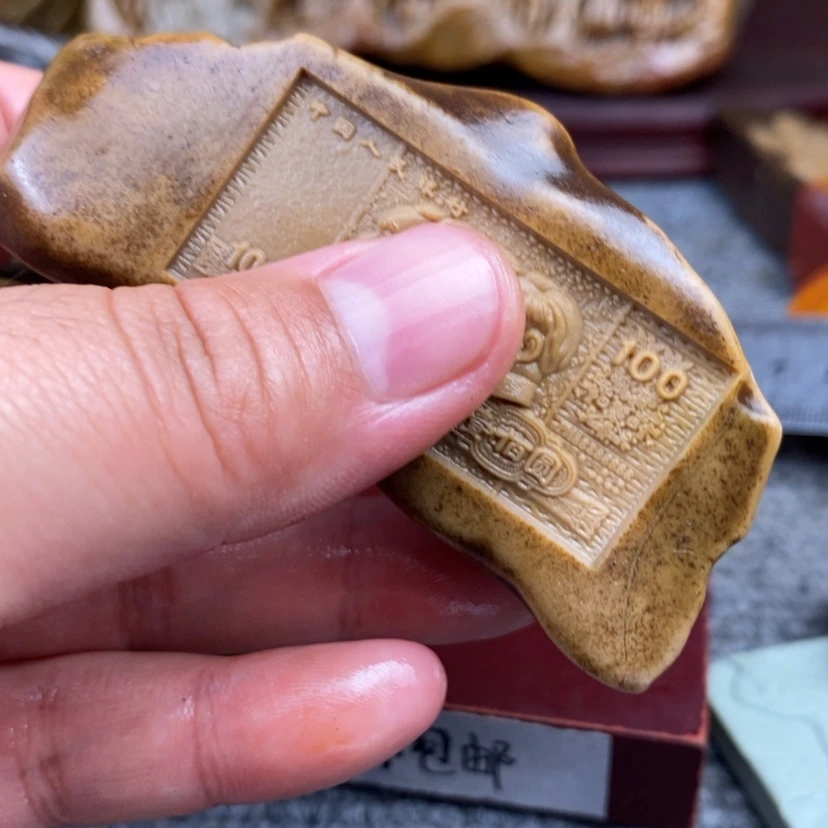 【闪购商品】原石雕刻手把件