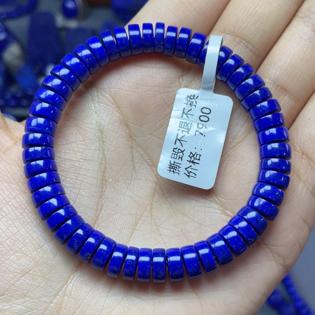 青金石未镶嵌8×3mm直切药片手串