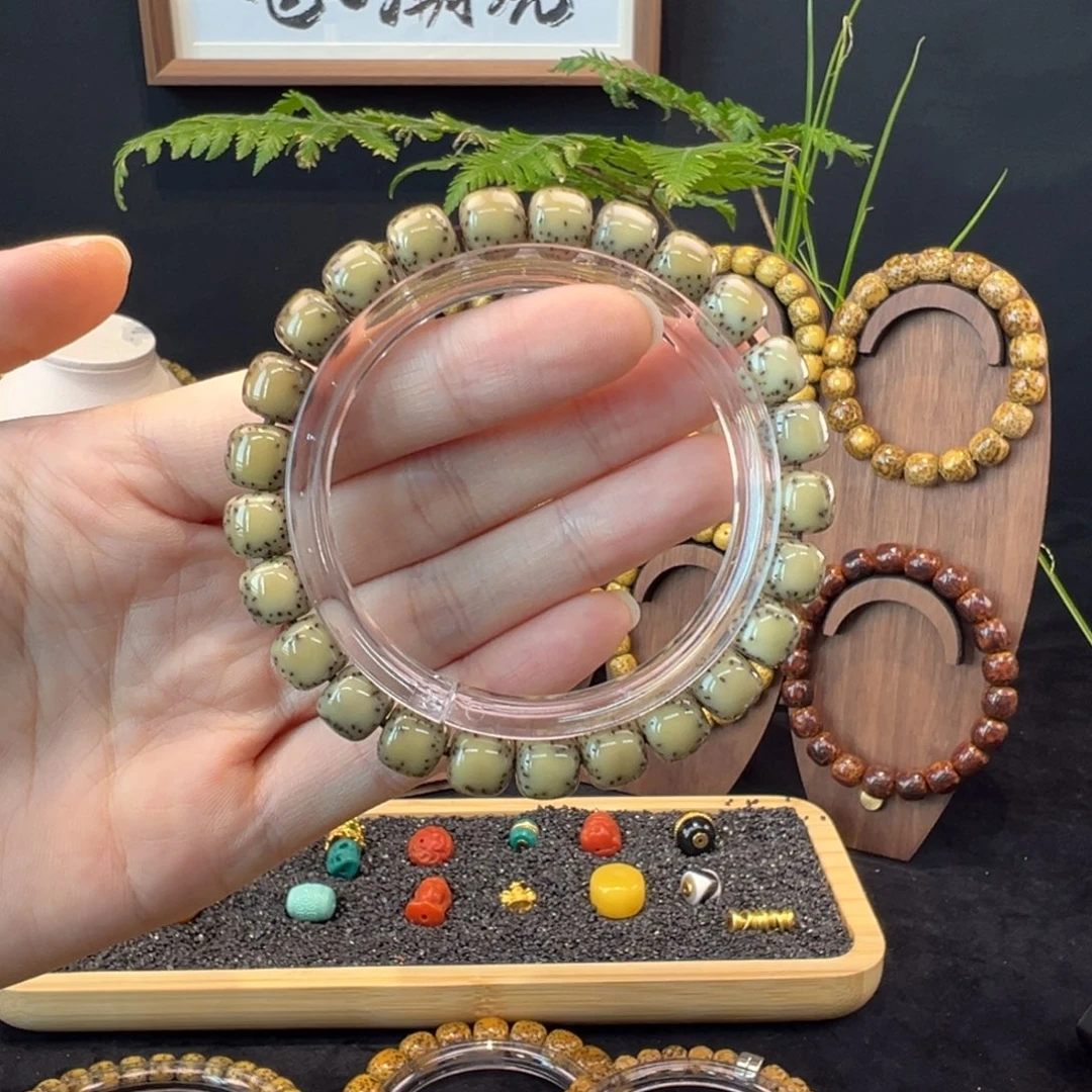 星月菩提手串拉9石玉双留白