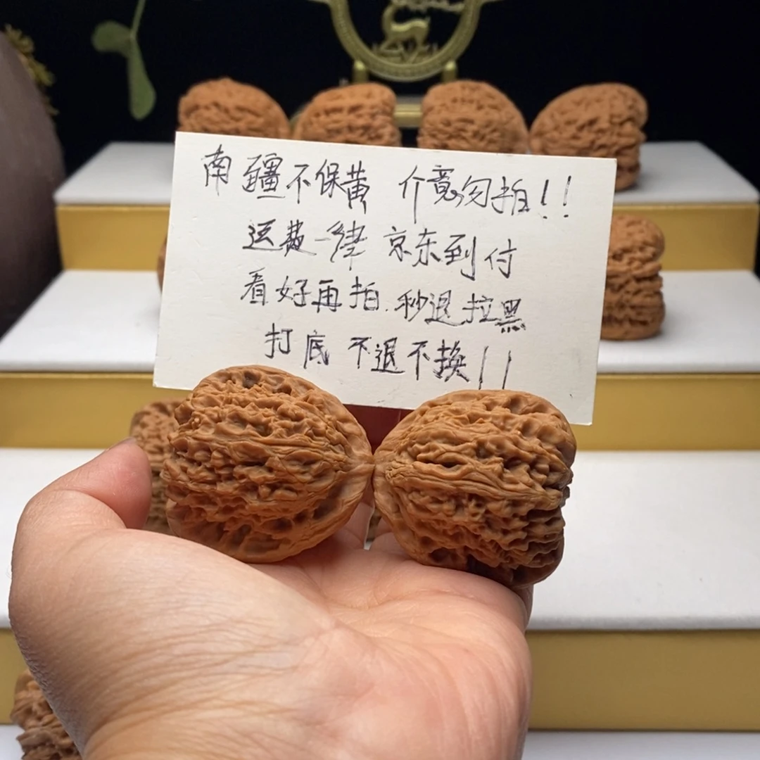 挑***挑38尺寸全品高三角南疆石