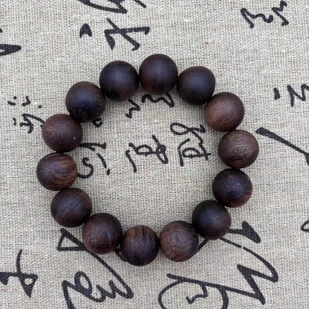 【万晟】手串c1170多样性发货