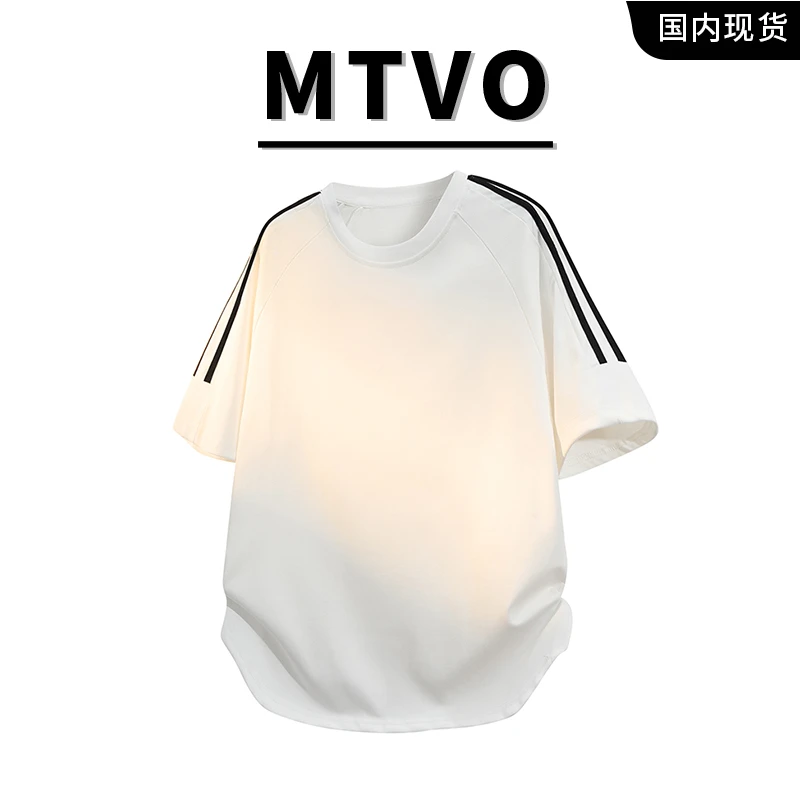 MTVO迈特优240克圆领短袖T恤男士夏季重磅宽松高级感重磅半袖上衣