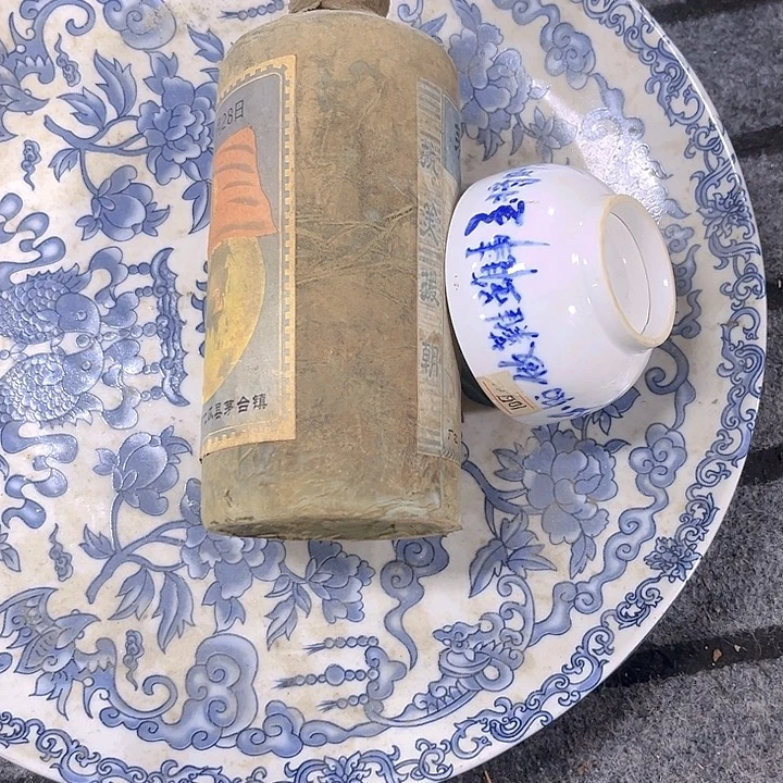 手工艺品琉璃精美摆件精美摆件