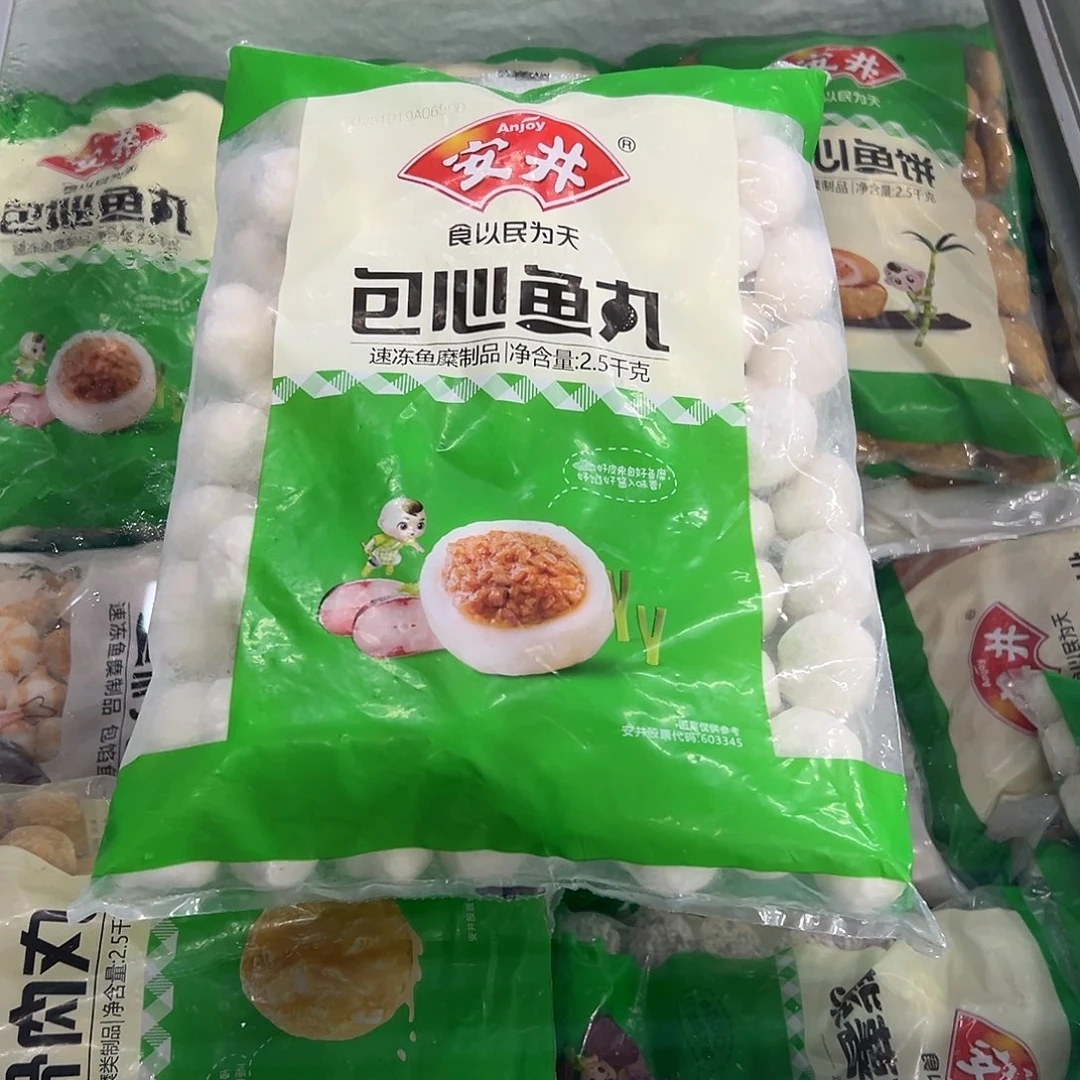 365包装河北省包心鱼丸一袋