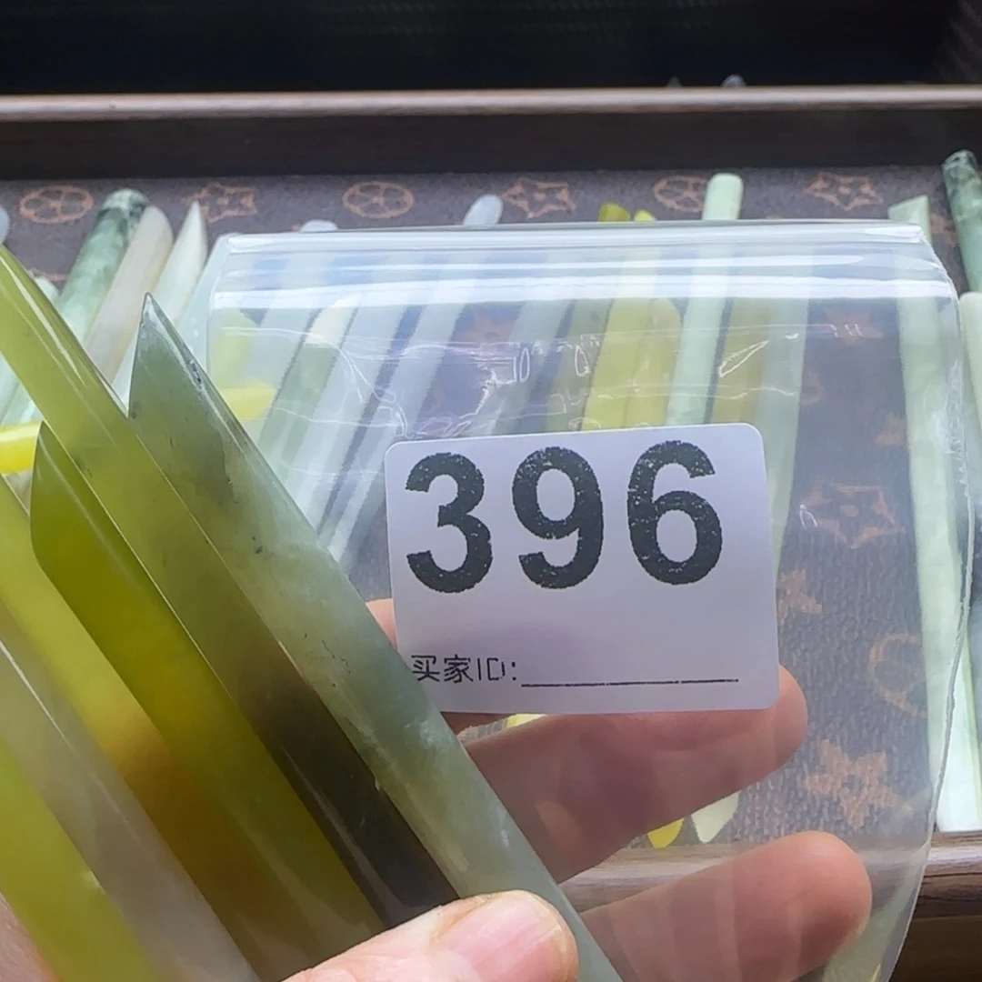 C***茶蛇纹石玉未镶嵌发饰