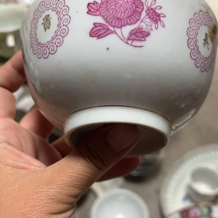 看好下单不退不换长命富贵碗