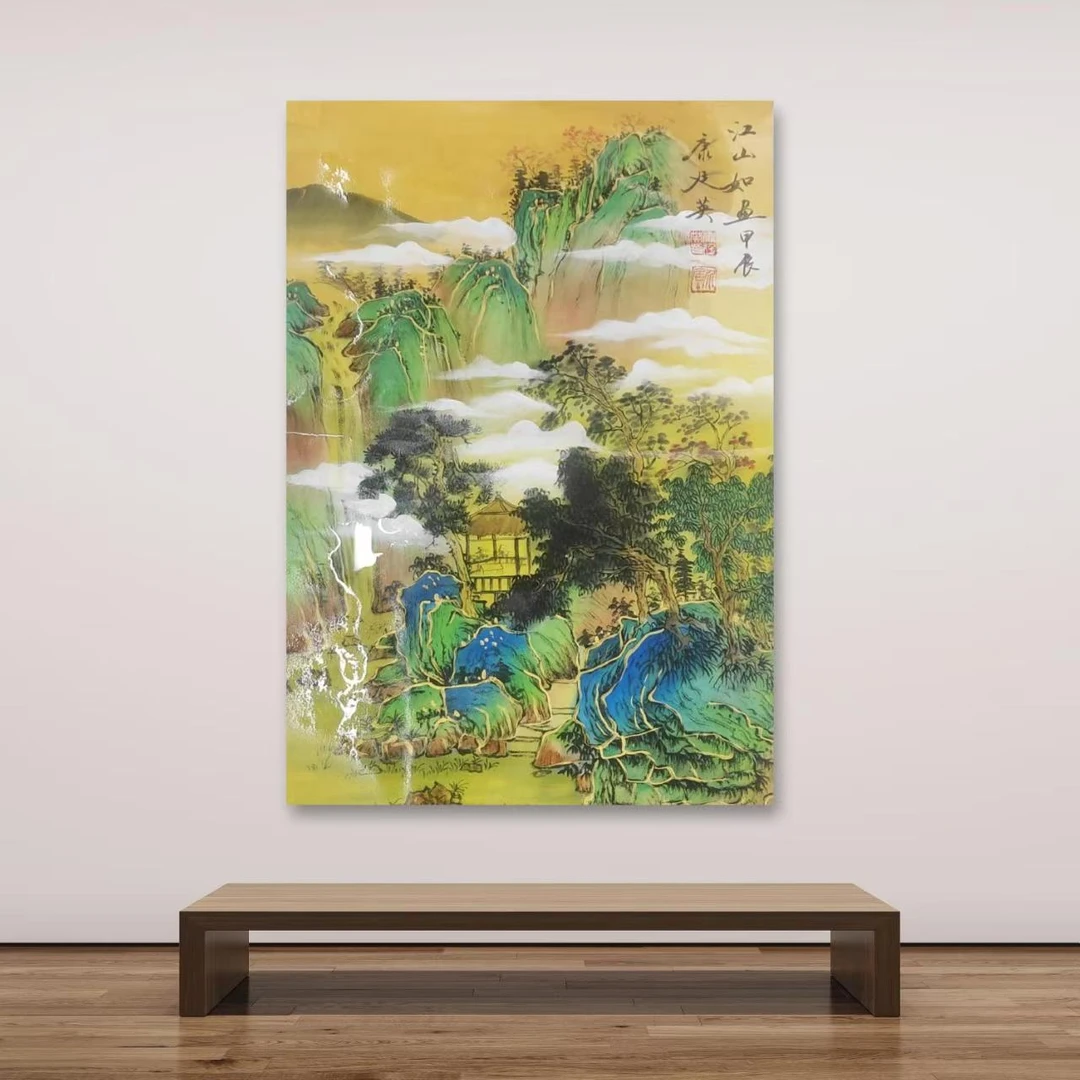 康廷英-手绘国画-7-江山如画-2.7平尺-托底-客厅办公室挂画