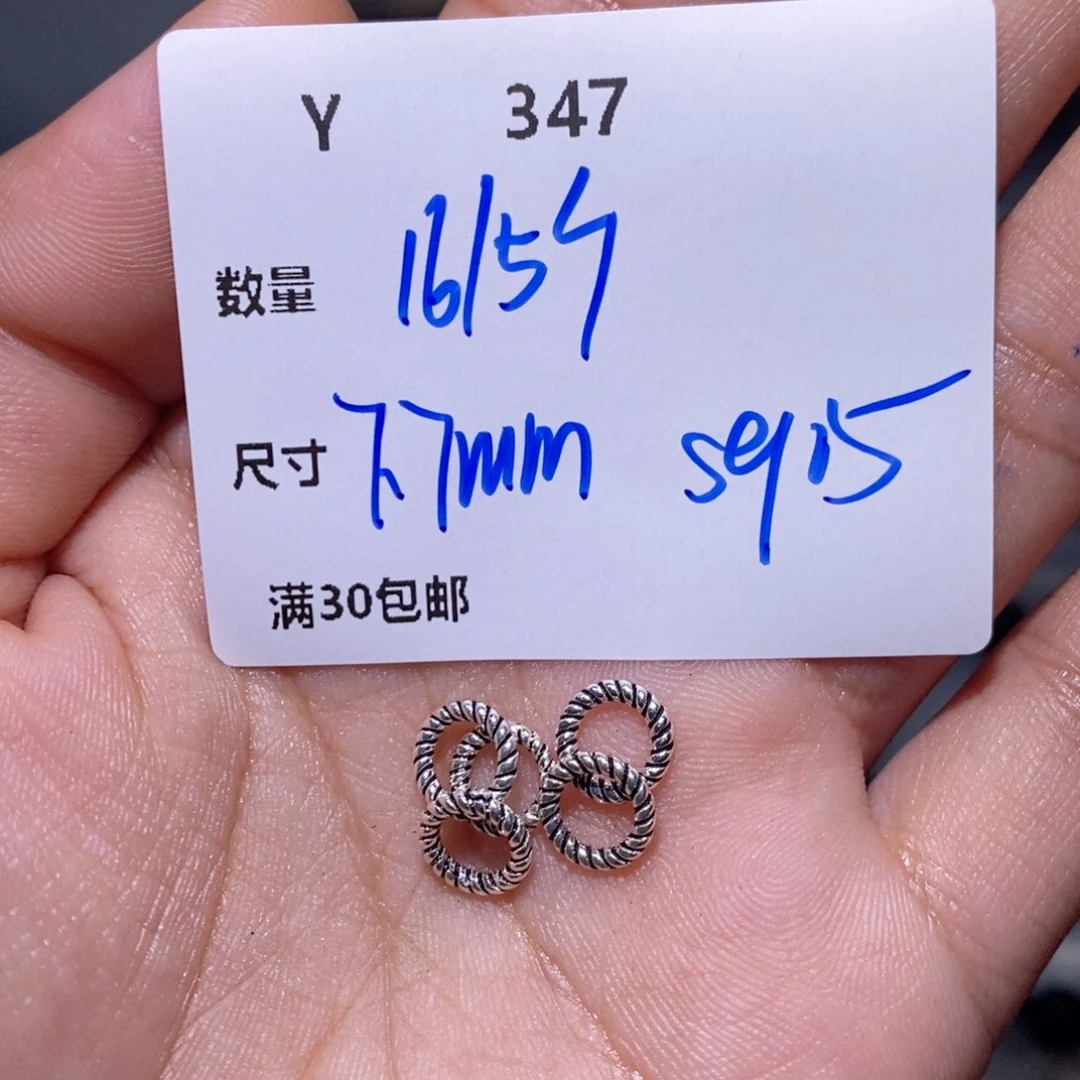 水晶颈饰银S925镶嵌Y347