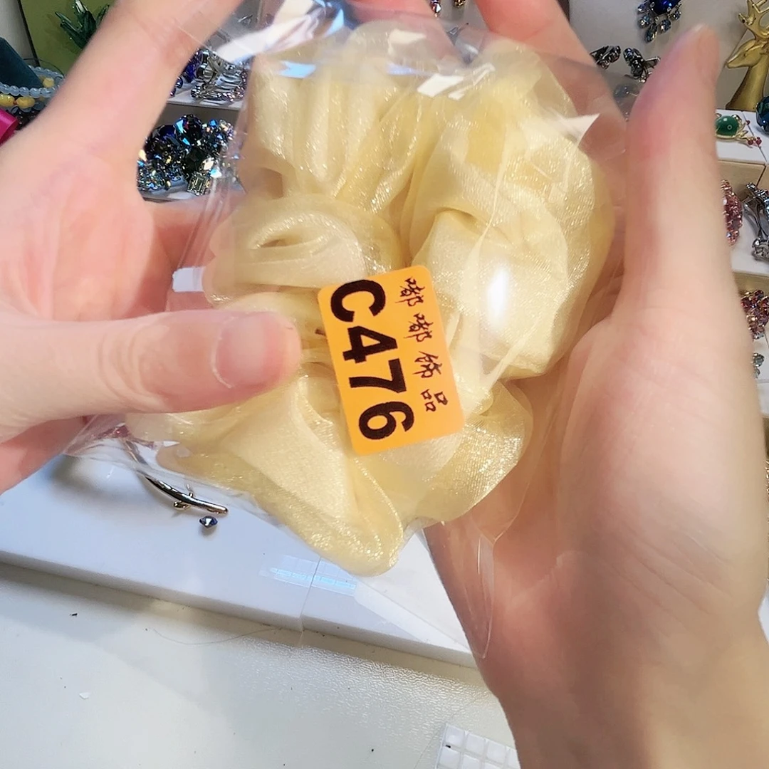 铁合金皮质福利发圈