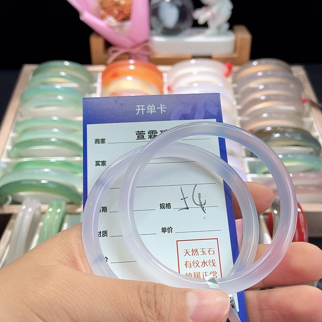 *****玛瑙/玉髓未镶嵌手镯