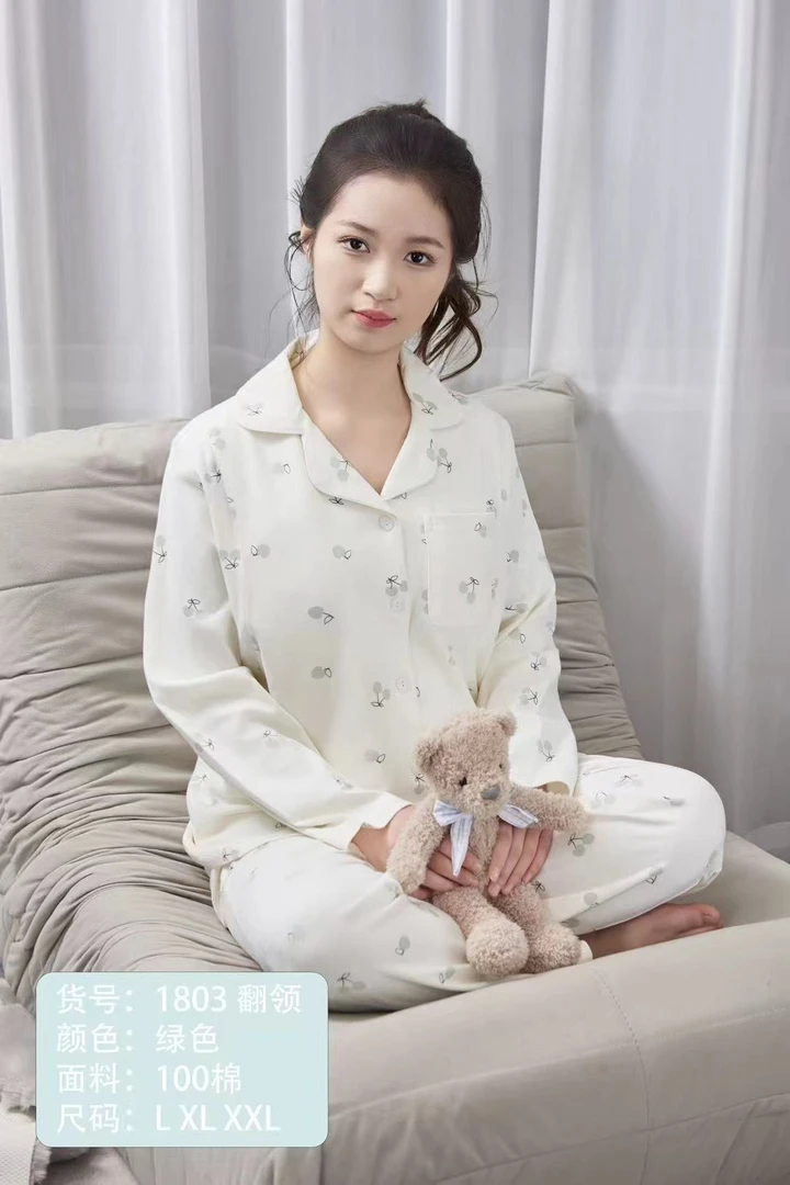 （孕妇装实体店）樱桃纯棉月子服春款，带有哺乳胸垫