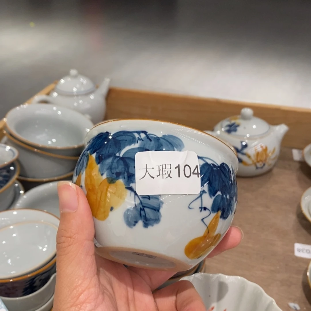 釉下彩纯手绘微瑕