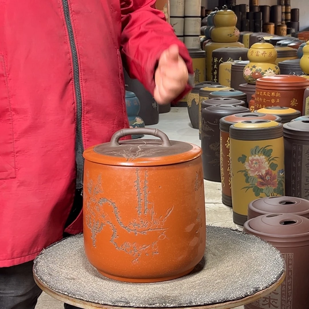 紫砂茶叶罐茶叶罐