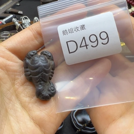 菩提根/象牙果吊坠