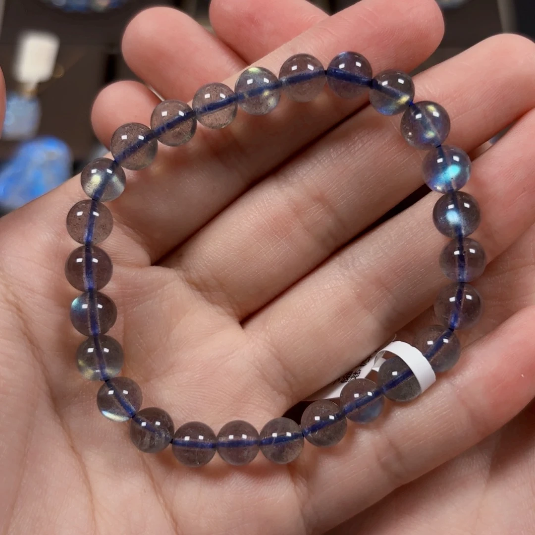 手串未镶嵌长石7.5左右