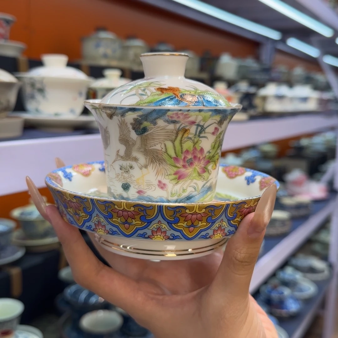 我在外面吃饭呢你在哪了我