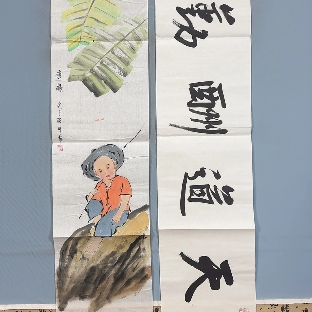 国画1209 牡丹一如你初