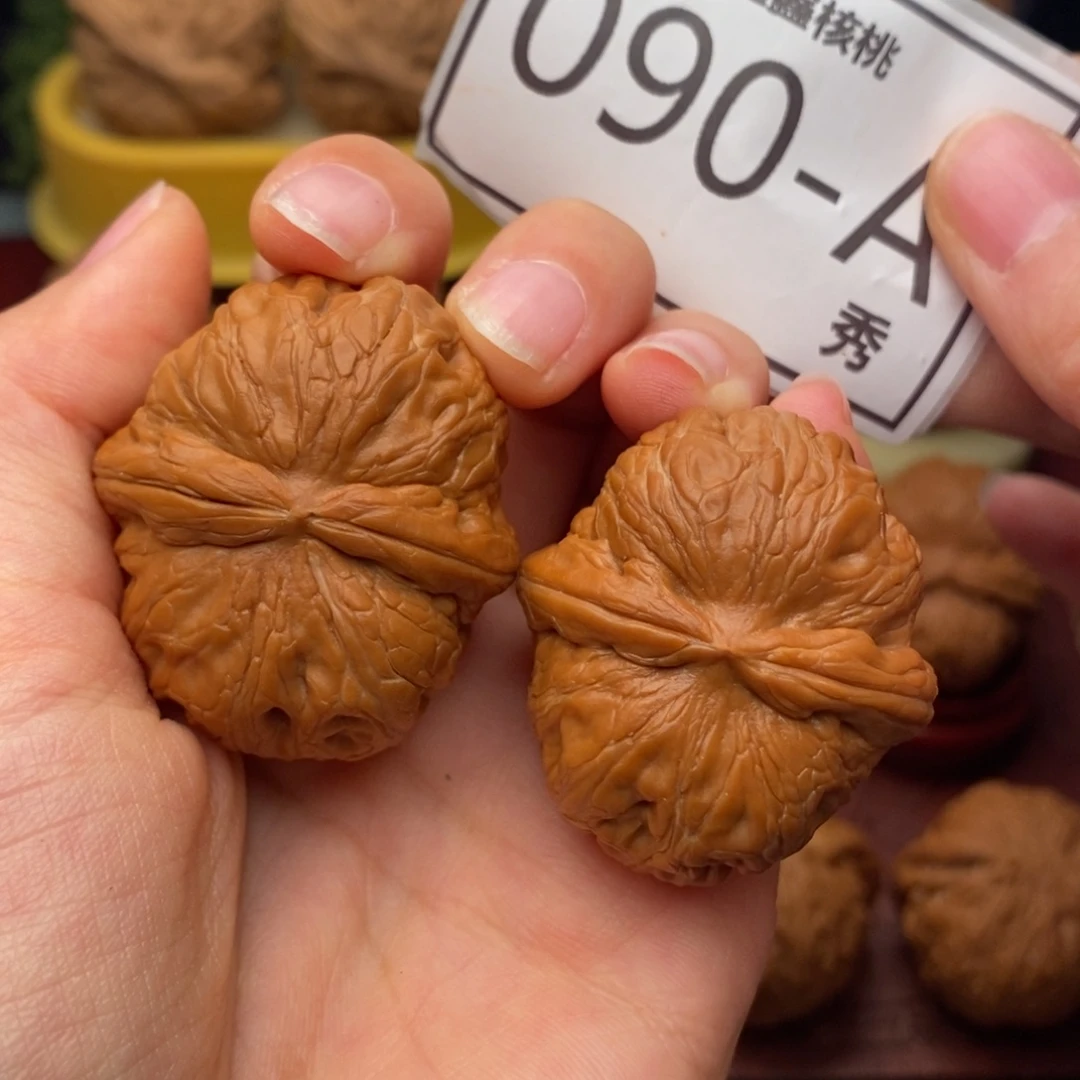 文玩核桃把件元宝41……