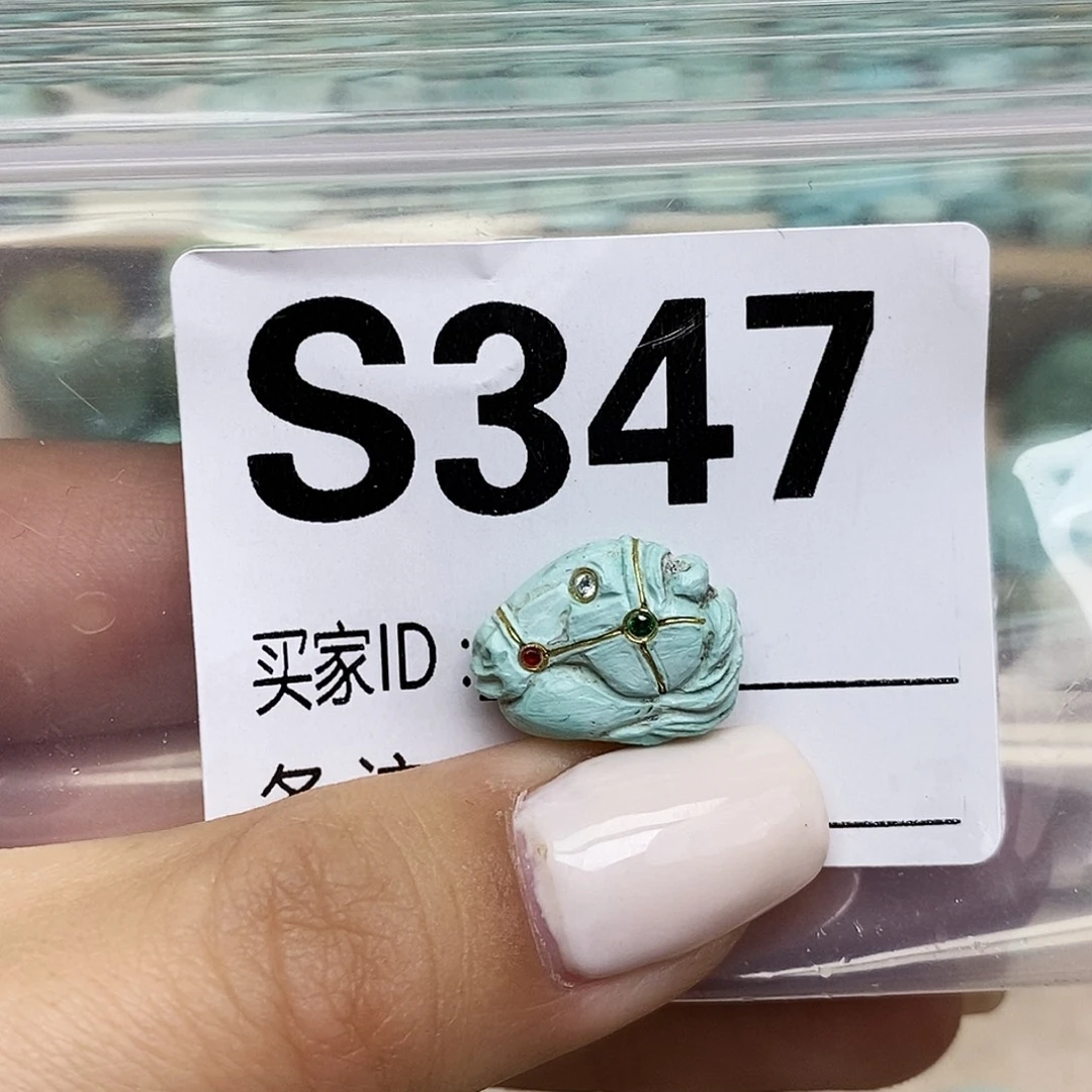 绿松石未镶嵌配饰