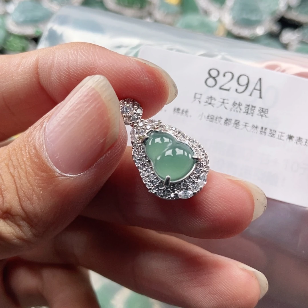 【闪购商品】翡翠未镶嵌吊坠(不含链)