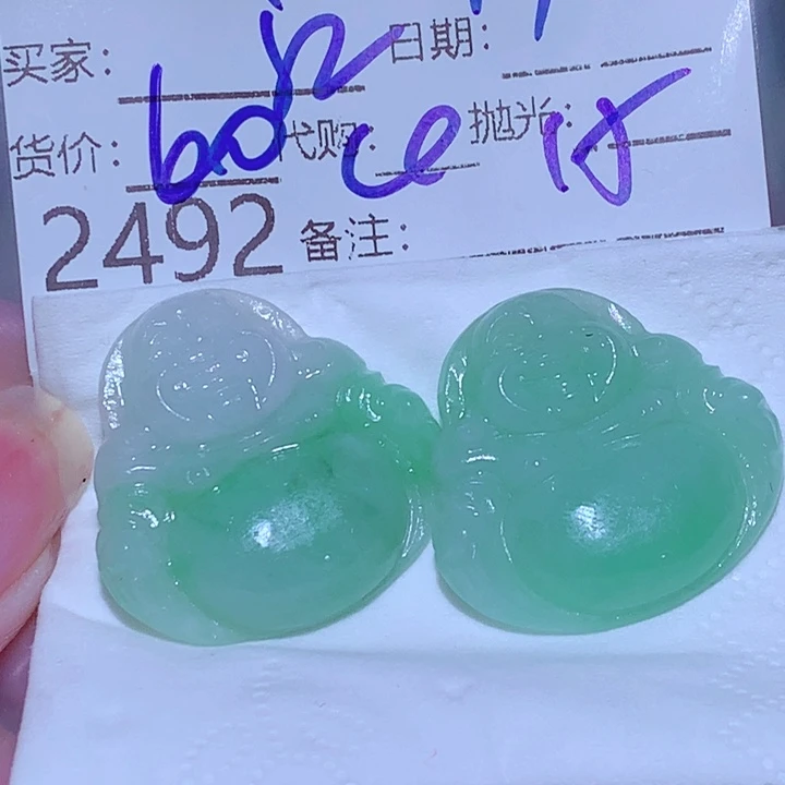 江***南颈饰未镶嵌翡翠df