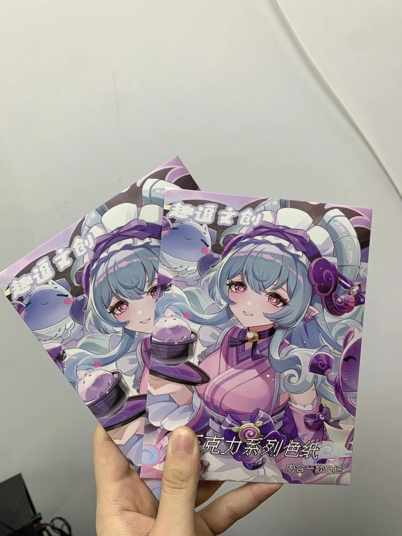 香香-趣豆文创-亚克力色纸二次元收藏卡牌-代拆