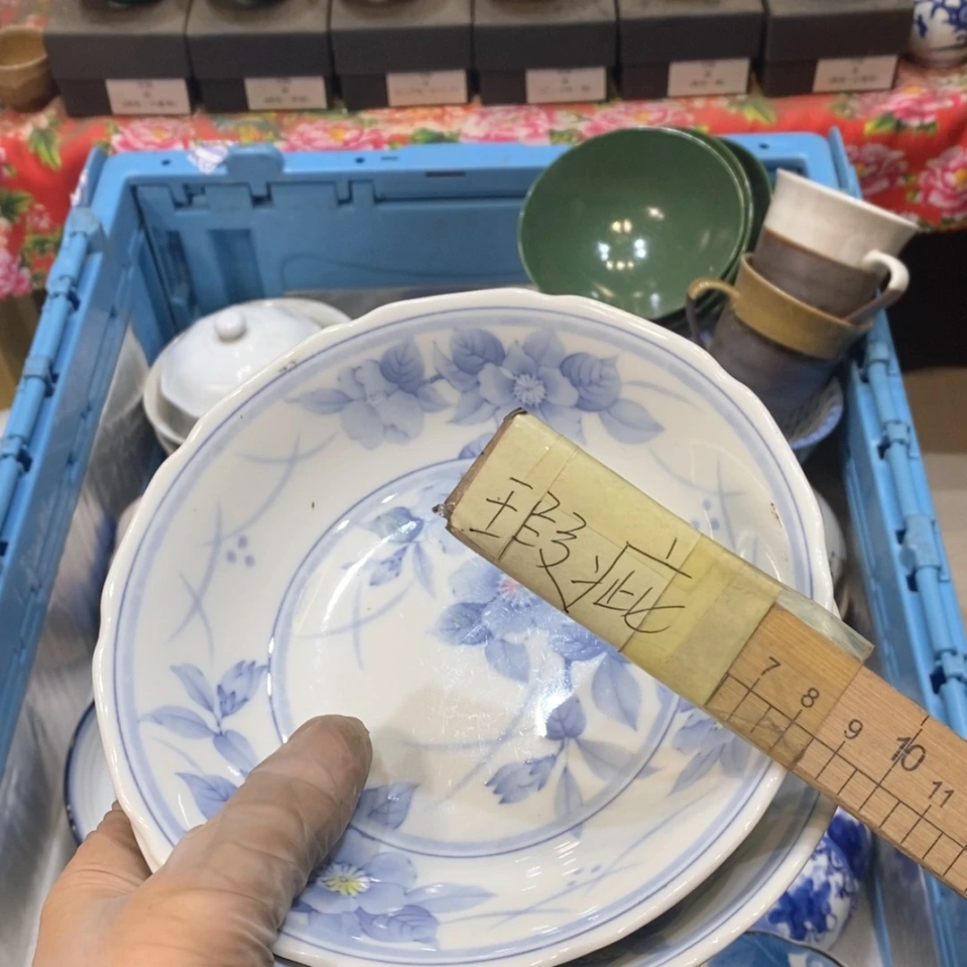 瓷片红*?从点点滴滴的点点滴滴