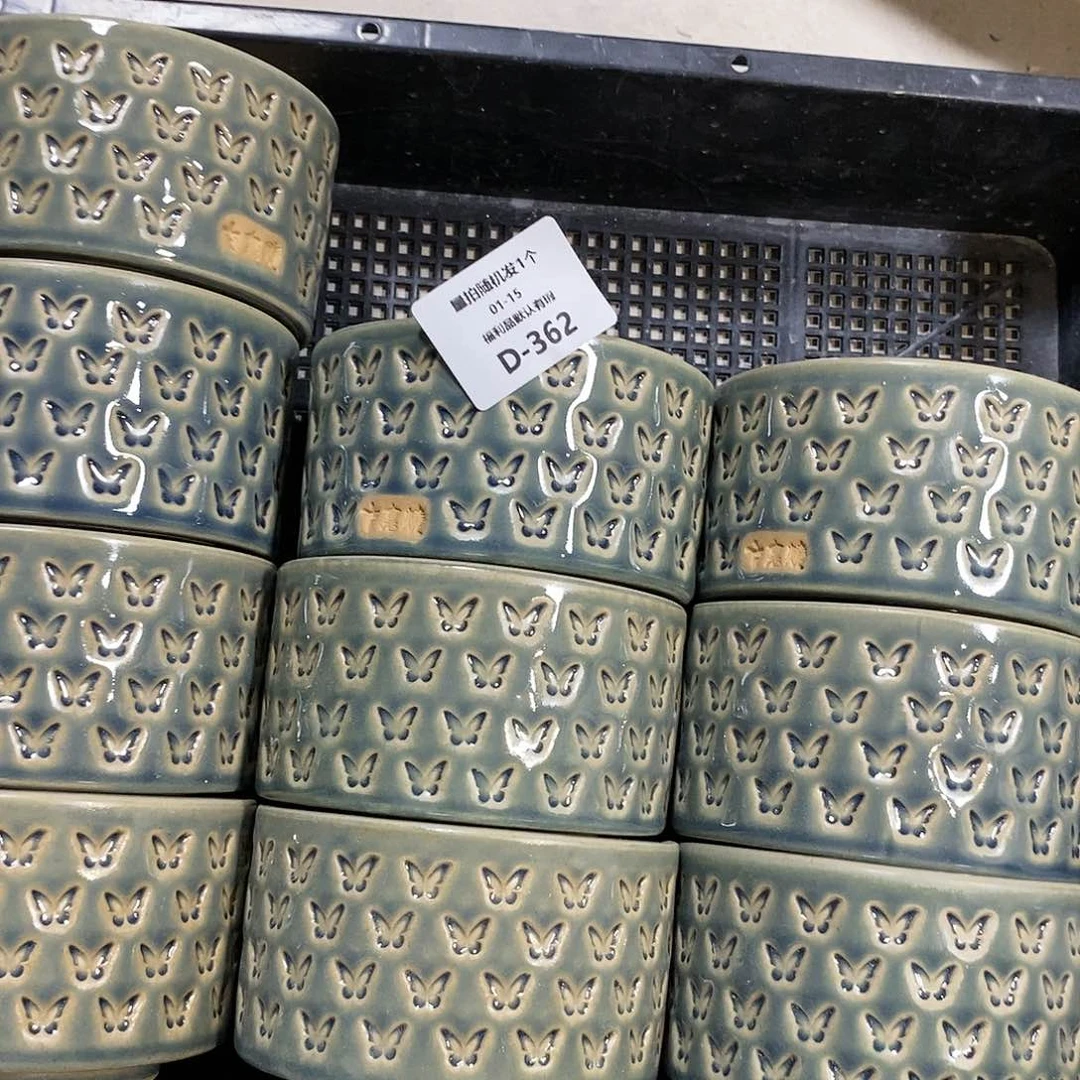 七里烧陶瓷1-15-362口径8.5