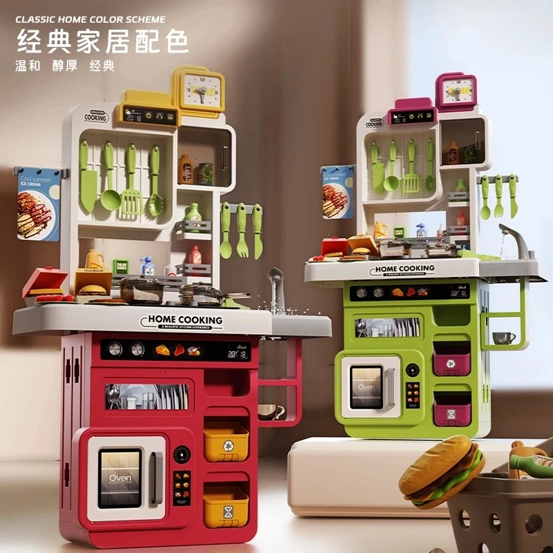 【旗舰礼盒版】过家家厨房玩具套装仿真厨具做饭煮饭礼物