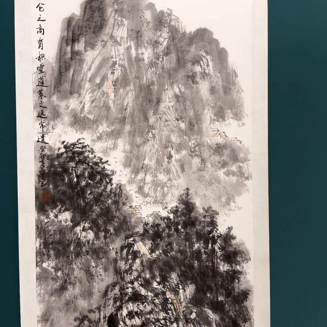 国画王老师作品画作