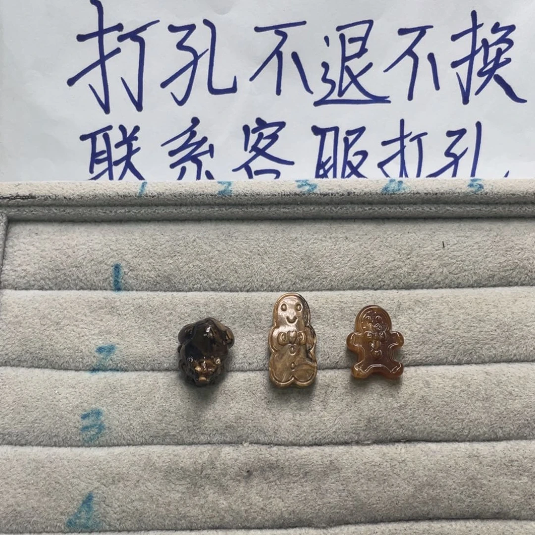 木***森琥珀未镶嵌裸石天然琥珀