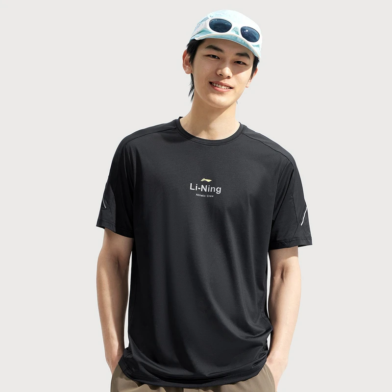 【2025新品】李宁凉茶 | 健身系列男子冰感舒适防晒短袖T恤ATSV275