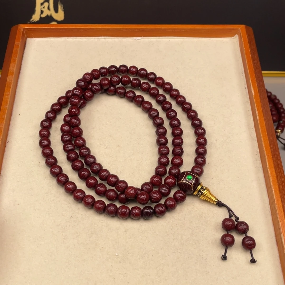 吊坠凤眼菩提丶**式凤眼