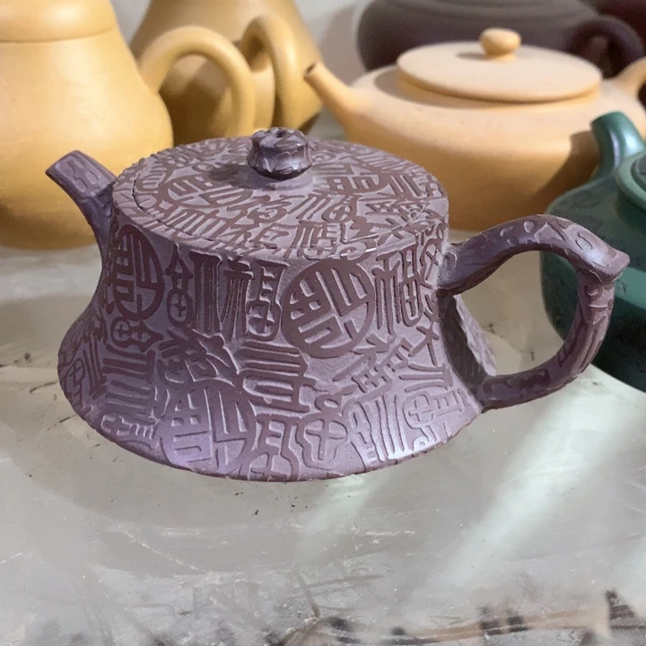茶壶紫砂原矿手工45