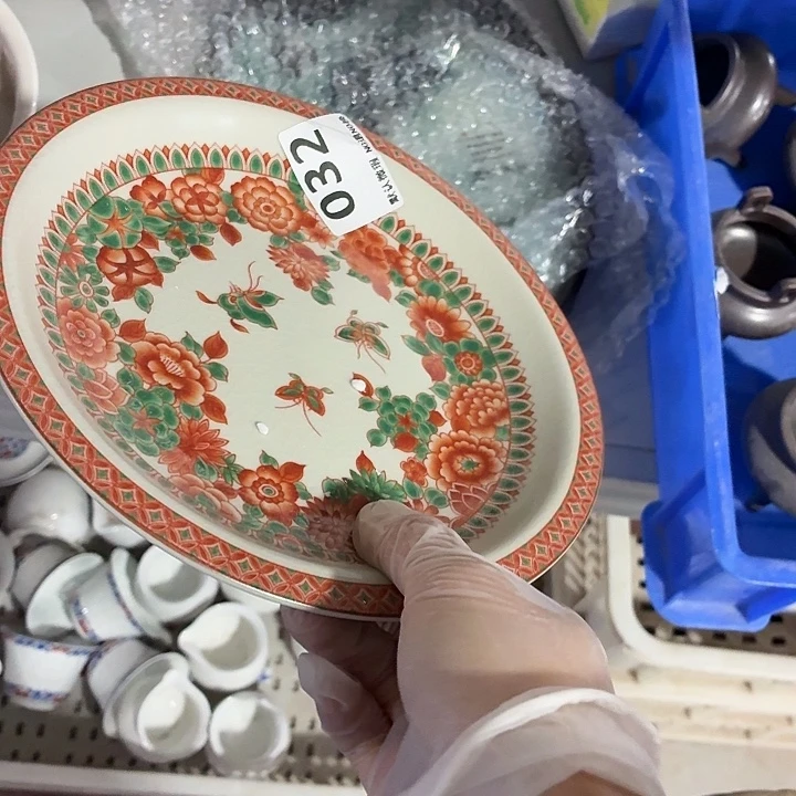 花***_茶具微暇，介意勿拍