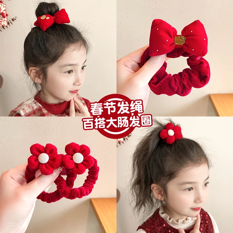 2025儿童发绳宝宝皮筋红色发饰女童头饰新年小女孩头绳发圈不伤发