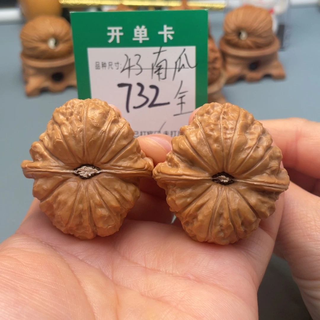 把件桃核文玩核桃