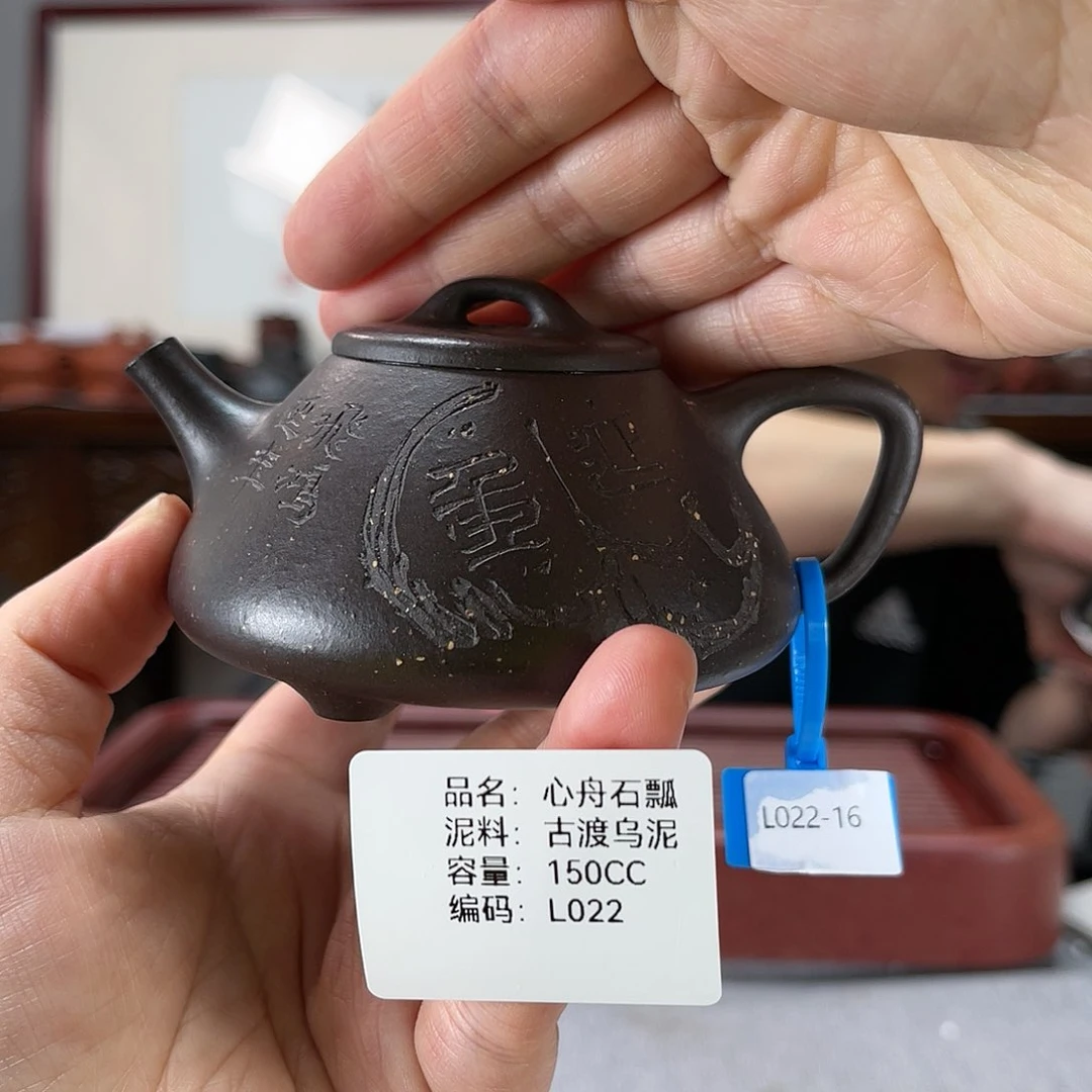 紫砂茶壶方圆紫砂