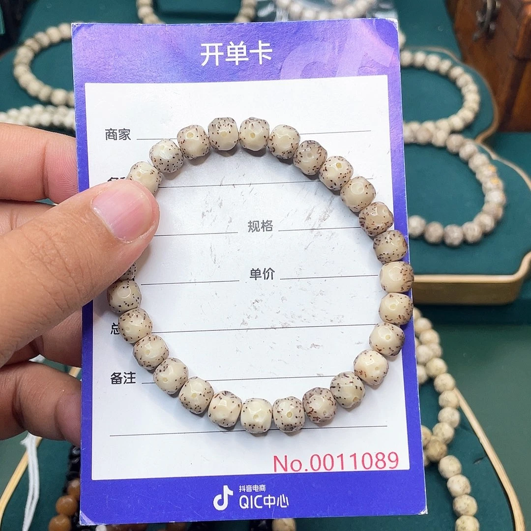 星月菩提手串星月