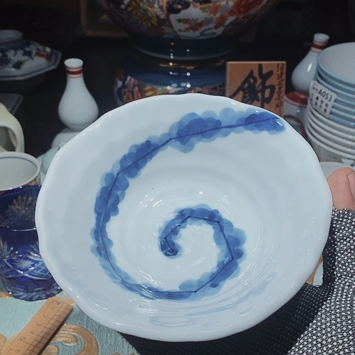 瓷片新年快乐万事如意