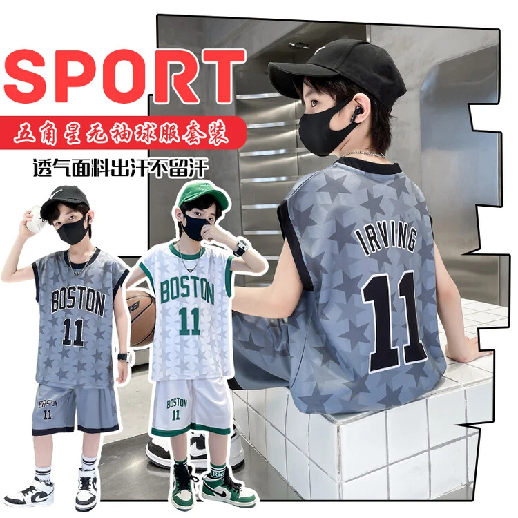 DM儿童速干冰丝套装乒乓球羽毛球足球训练透气男童球服套装夏季