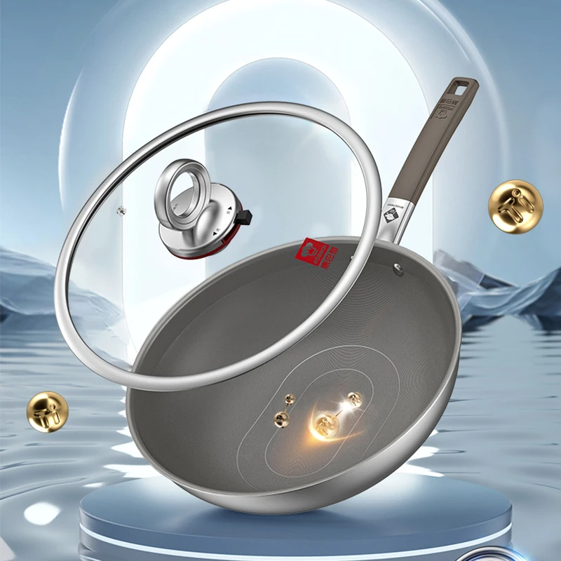 康巴赫真钛0涂层炒锅