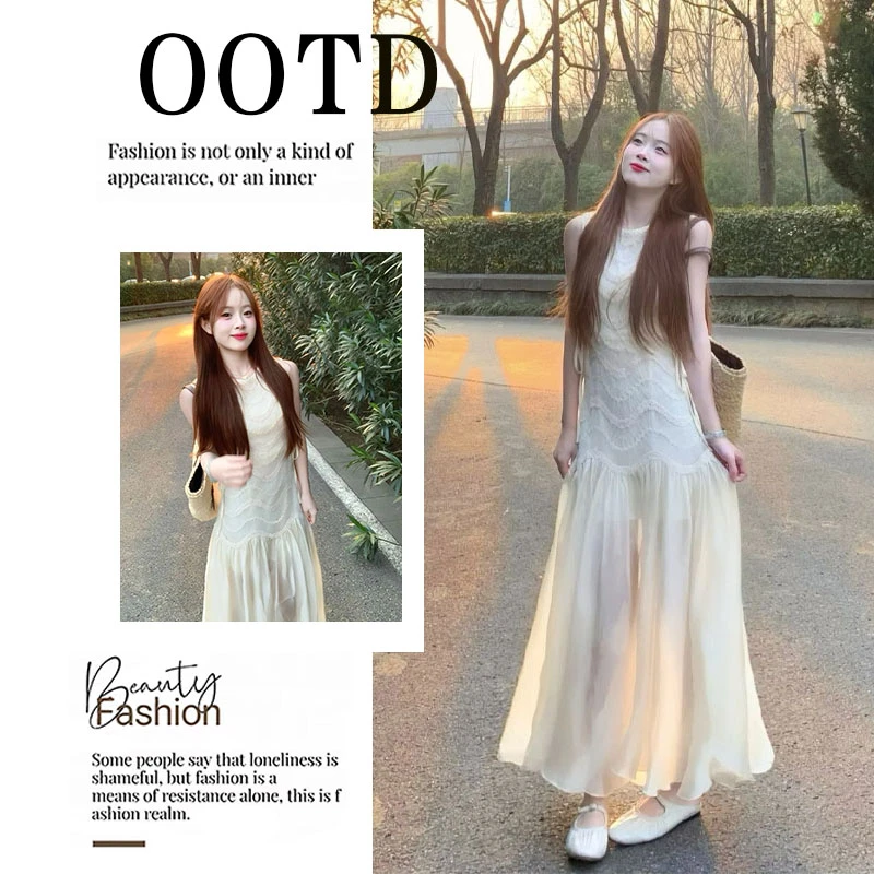 2025春季新款法式御姐风气质短袖无袖背心连衣裙女修身收腰长裙