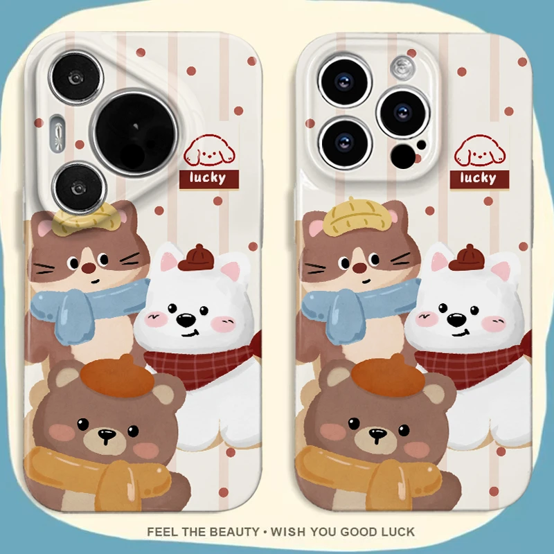 适用于苹果16华为OPPO小米VIVO高颜值百搭潮流软菲林手机壳CA0623